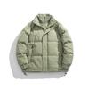 Couple Cotton-padded Fake Two-piece Coat Winter 2025 New Stand-up Collar Thickened Bag Jacket Men's Cotton-padded Jacket