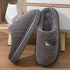 Cotton Slippers Casual Generous Warm Comfortable Thick Bottom Non-slip Odorless Home Autumn and Winter Foot Warm Slippers