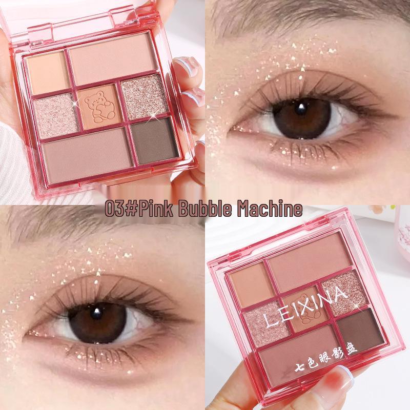 Lacyina Sieben-Farben-Lidschattenpalette: Schimmernde & Matte Erdtöne für Kontur & Rouge. Perfekt für Anfänger.