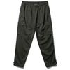 ALVINCLO Plain Nylon String Cargo Pants Dlx1576 (4 Colors)