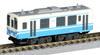 Rokuhan Z Gauge Z Shorty Kiha32 Shikoku Color Railway Model Diesel Car ST013-2
