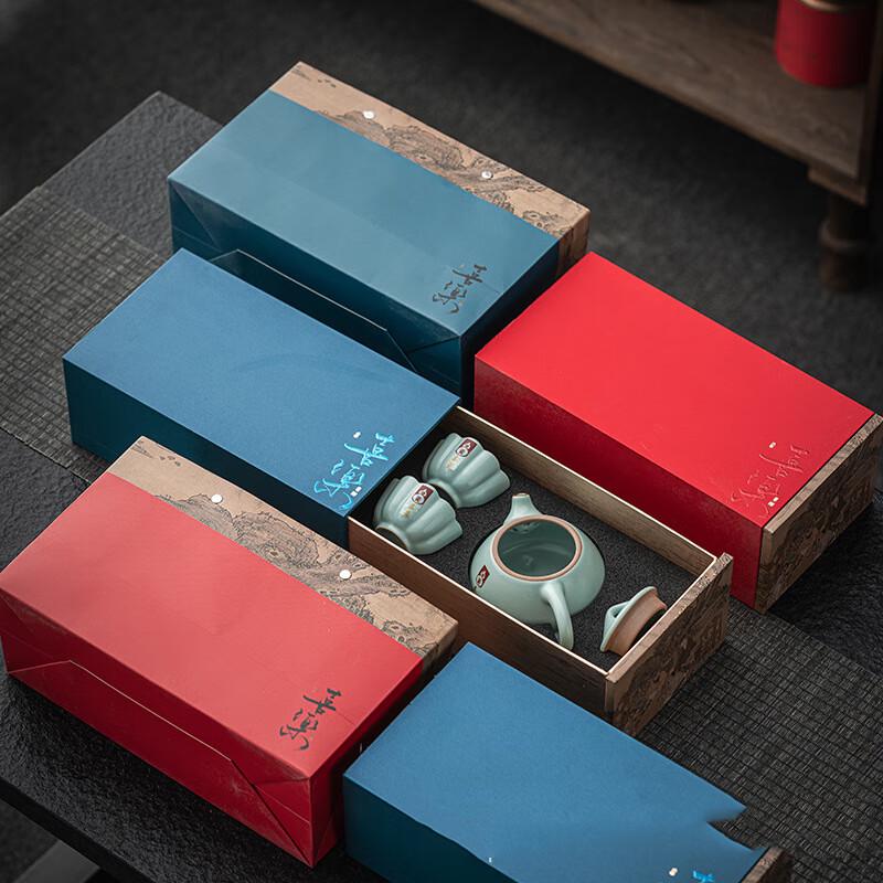 Zhishe Xile Retro Ceramic Tea Set Gift