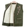 Women's Plus Velvet Knitted Vest Jacket