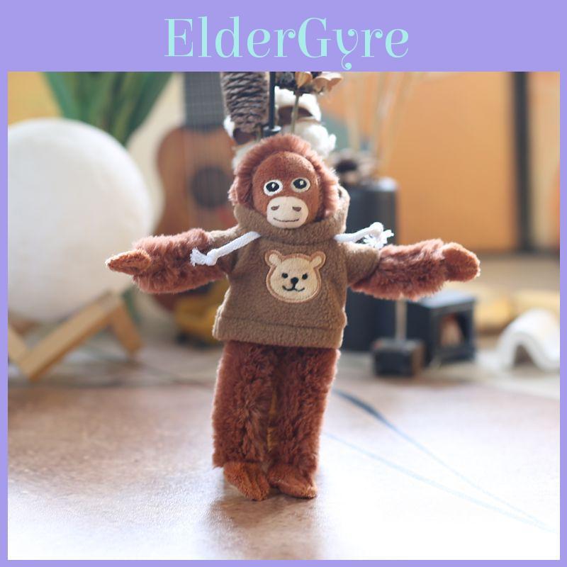 Monkey Plush Keychain Backpack Charm Stuffed Animal Toy Pp Cotton 20cm Gift For Kids