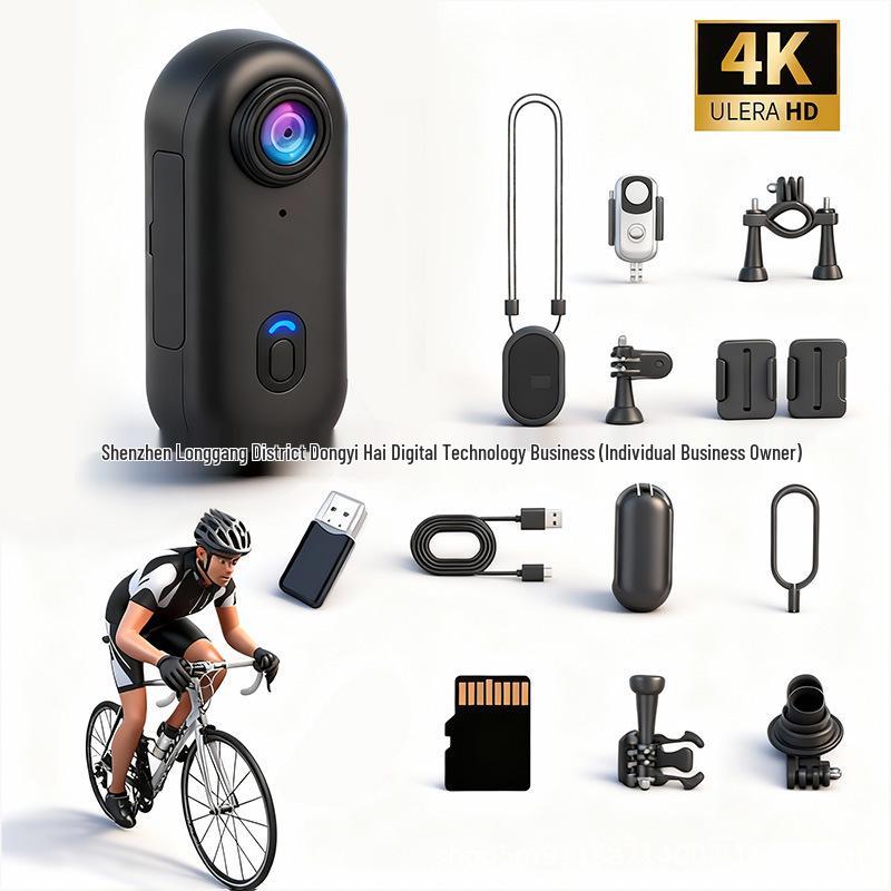 WIFI Magnetic Back Clip Sports Camera H88: Portable Pet Vlog Recorder