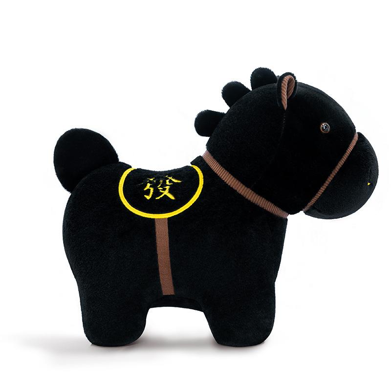 Neues Schwarzes Pferd Plüschtier Pony Puppe Stoffpuppe Tierkreiszeichen Jahr des Pferdes Maskottchen Heimschmuck