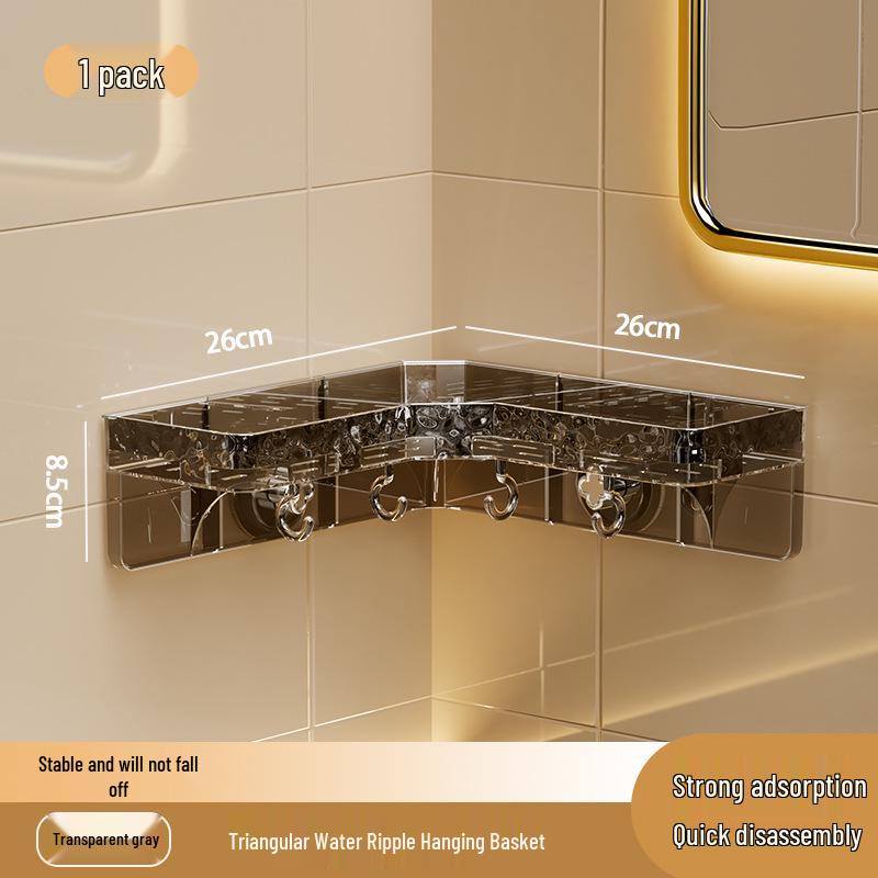 Corrugated Suction Cup Bathroom Triangle Shelf - Punch-Free Wall-Mounted Storage Rack