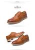 Men's British Style Retro Brogue Cross-Strap Pointed Toe Leather Shoes - Business Casual Formal Lace-Up.