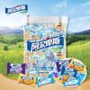 Alpenliebe Soft Candy