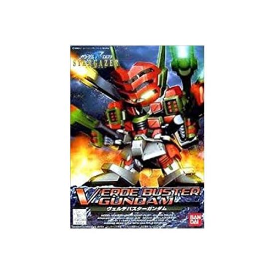 

BB Senshi No.294 Verde Buster Gundam