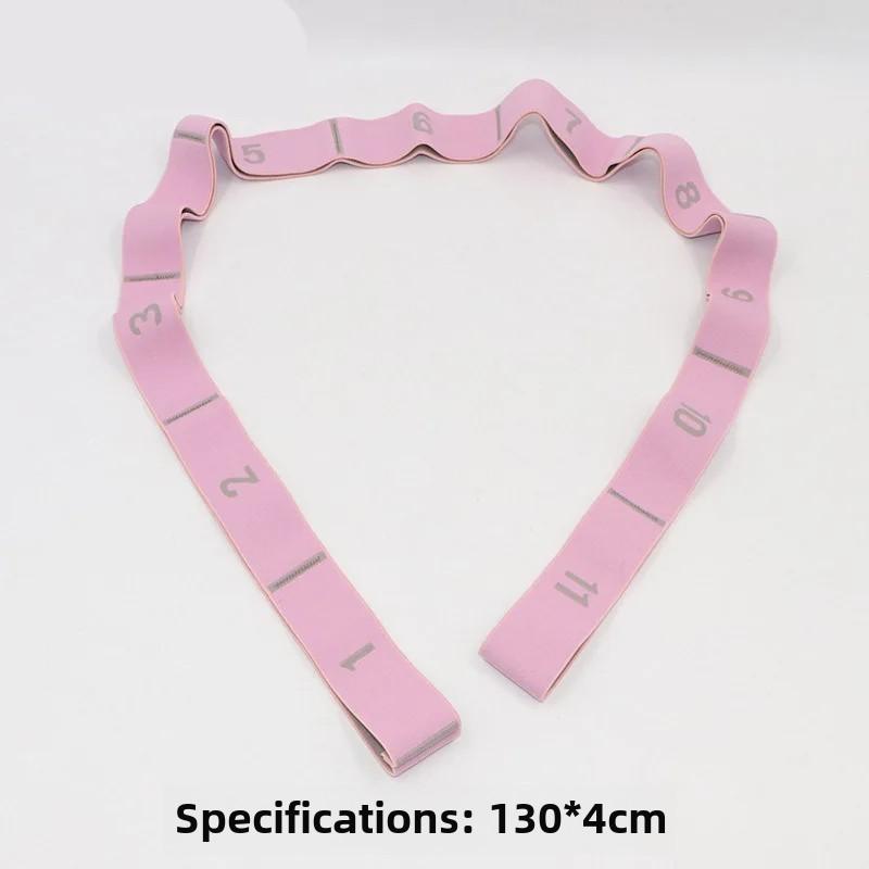 Multi Stage Yoga Stretch Band Latin Dance Stretch Band Correct Posture 8 Grid Elastic Band Digital Band Pose Band