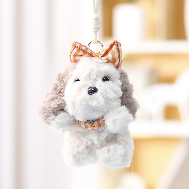 Plush Dog Toy Keychain For Girls Cute Animal Car Keyring Gift Accessory