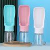Portable Puppy Water Dispenser with Drinking Feeder for Pets Outdoor Walking