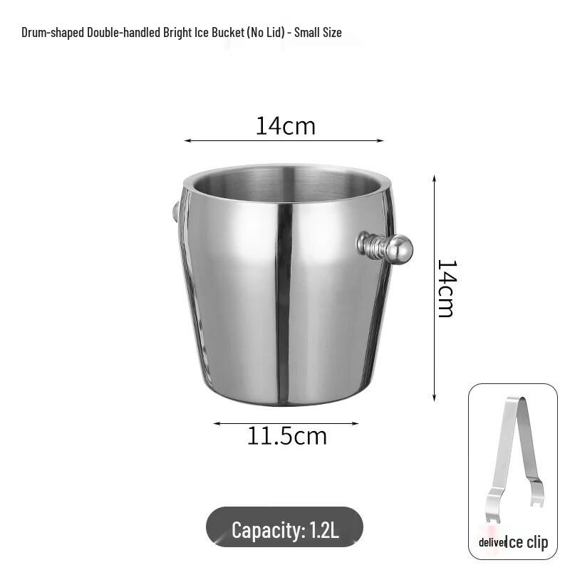 ZISIZ Stainless Steel Double-Layer Insulated KTV Bar Bucket