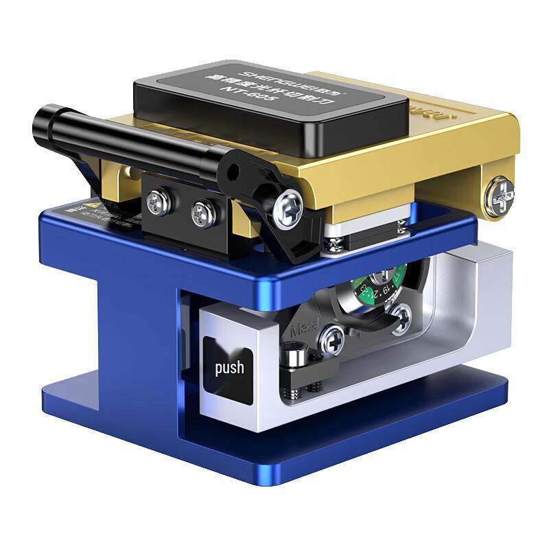 Shengwei High-Precision Fiber Optic Cleaver