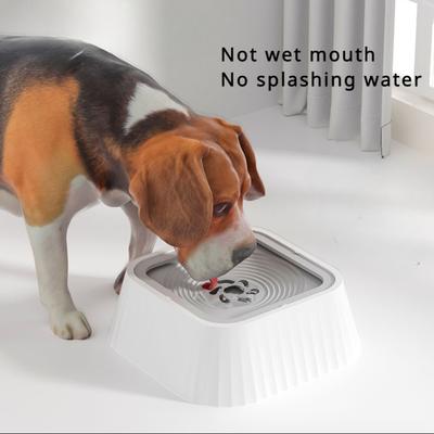Dog Drinking Water Bowl Floating Non-Wetting Mouth Cat Bowl Without Spill Drinking Water Dispenser Dog Feeder Water Bowl