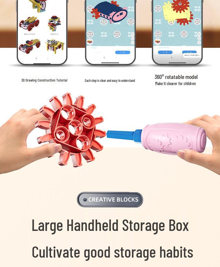 Children's Educational Gear Building Blocks DIY Toy Set