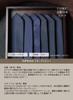 [Y&TAILOR] Necktie, Kyoto Tango-made, 100% Silk, Solid Color, Herringbone Pattern, High-Quality, Made in Japan, Stylish, Business, Gift, Y&TAILOR