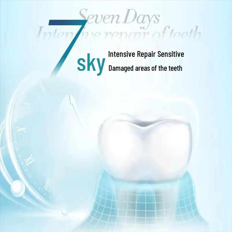 Lengsuanling Medical Repair Anti-Sensitive Toothpaste