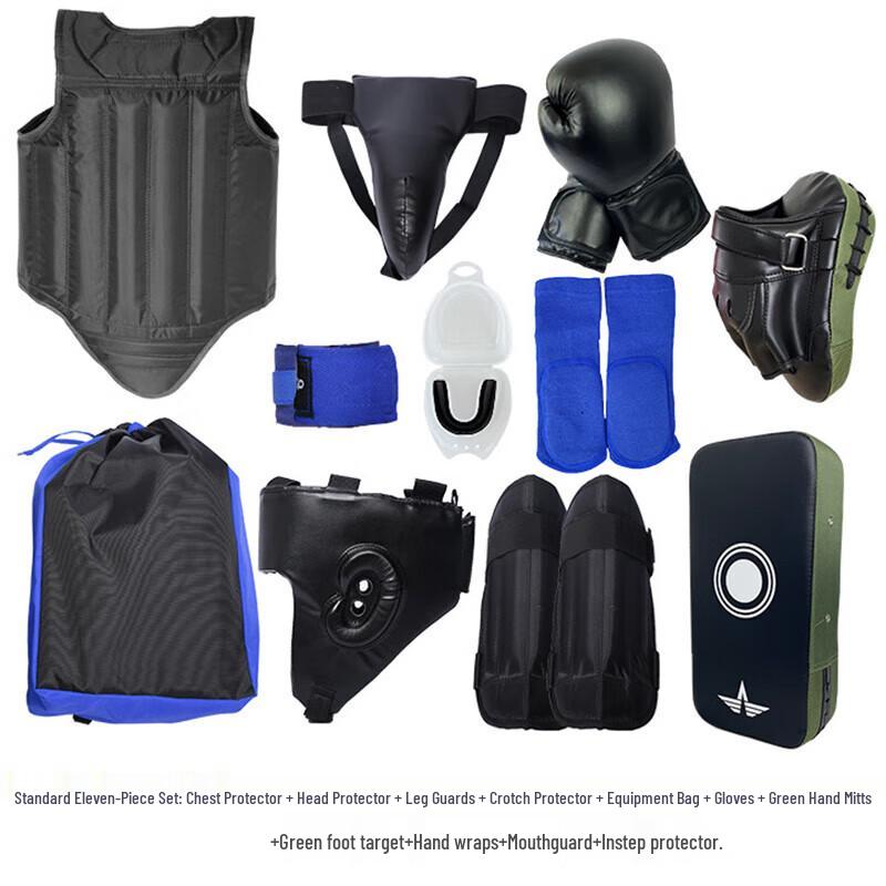 

Shuangan Double-Layer Boxing & Combat Protective Gear Set