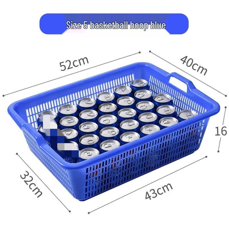 Hongqisheng Rectangular Multipurpose Plastic Storage Basket