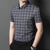 Men's Plaid Short-Sleeve Casual Shirt