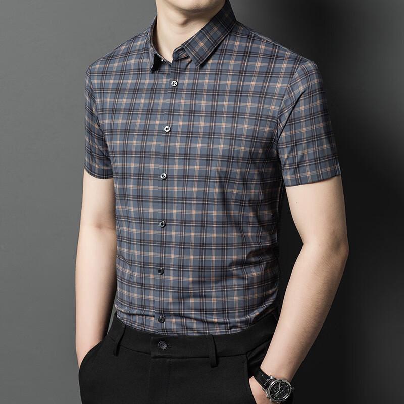 Men's Plaid Short-Sleeve Casual Shirt