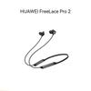 Huawei Бездротові навушники-нашийник FreeLace Pro 2
