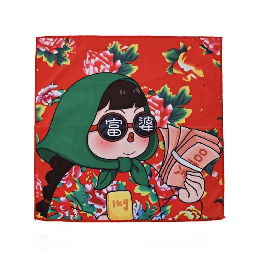 

Reusable Camera Wrap Cloth Wrap Around Pouch Camera Protective Cover 2024 Folding Cosmetic Bag 35x35cm-D