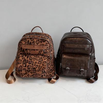 Retro-Rucksack mit Leopardenmuster: Stilvolle & Leichte Koreanisch Inspirierte Tasche für Frauen