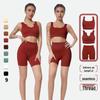 3-Piece Women's Seamless Ribbed Yoga Outfit: Striped Sports Bra, Tank Top & Running Shorts Set