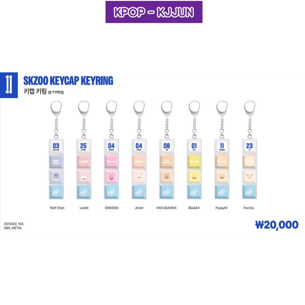 Stray Kids KARMA POP-UP SKZOO KEYCAP KEYRING(8 TYPES)