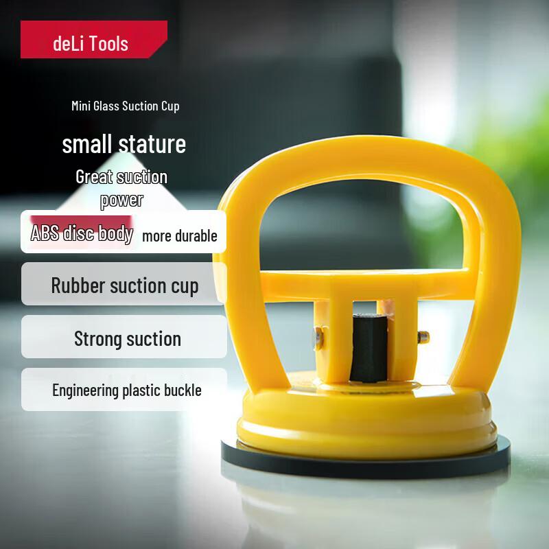 Deli Suction Cup Lifter