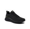 Кроссовки Skechers Bobs Geo-How Marvelous