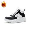 Freizeit Faux Pelz Gefütterte Schneestiefel Schuhe für Damen Zum Hineinschlüpfen Schnürung Klobige Plateau Knöchel Stiefel Winter Warm Kurze Stiefel Damen High Top Laufschuh