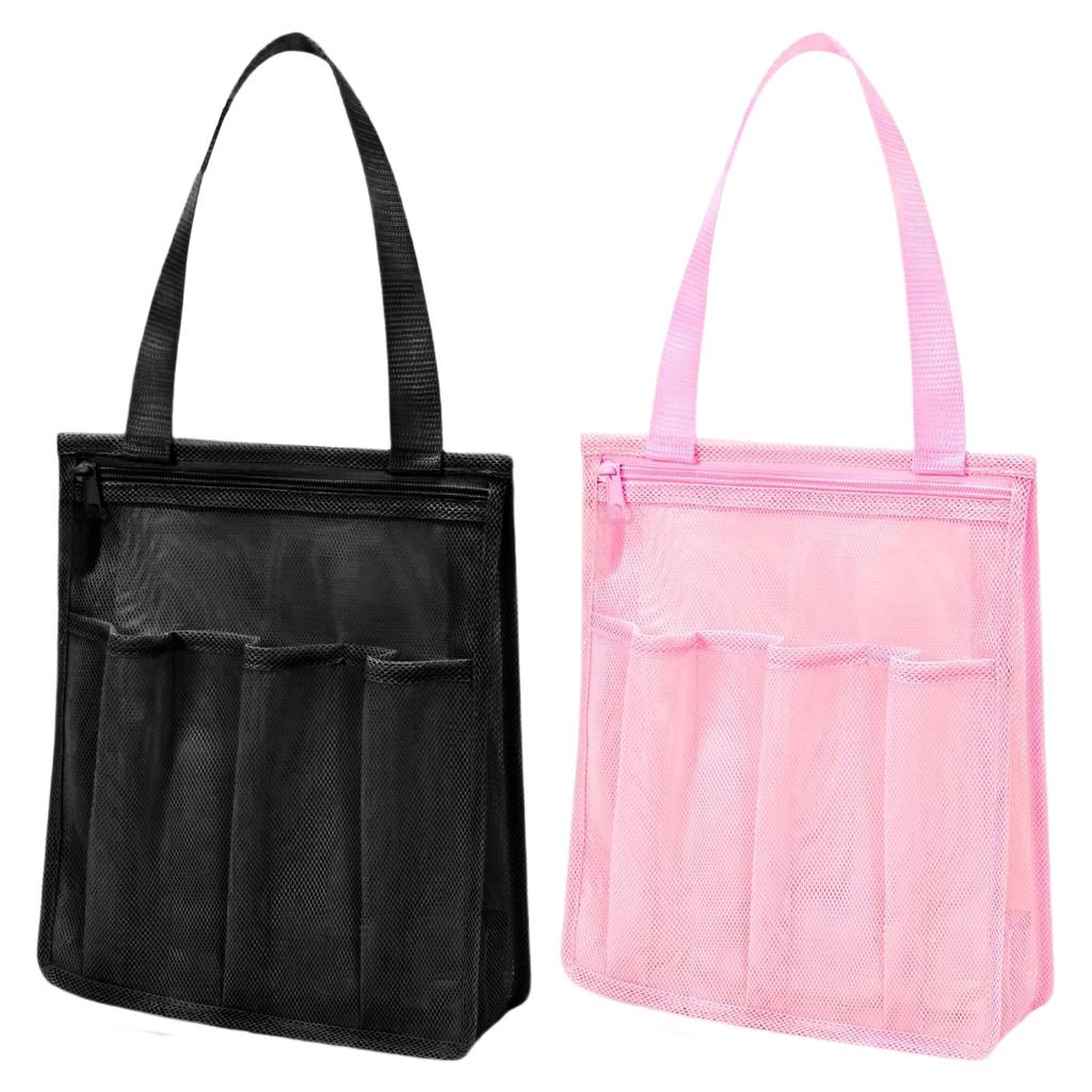 Portable Mesh Shower Bag for Beach Gym Travel Ventilated Bath Storage Organizers With Hanging Hook