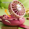2025 Kids' Cartoon Fan Slap Bracelet: Mini Electric Fan Toy for Elementary School Girls