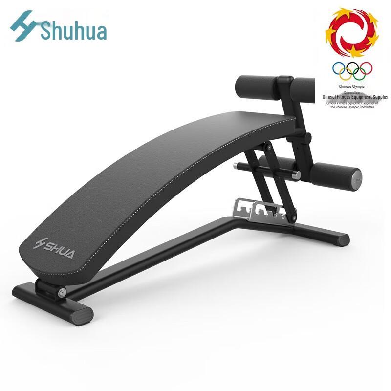 Shuhua SH-G5755 Home Sit-up Bench