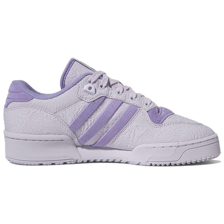 Adidas Rivalry Low TR All-Star - Silver Dawn Men Sneakers Magic-Lilac IE1665