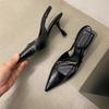 "2025 Summer Black Leopard Print Stiletto Heels - French Style, Closed Toe Sandals"