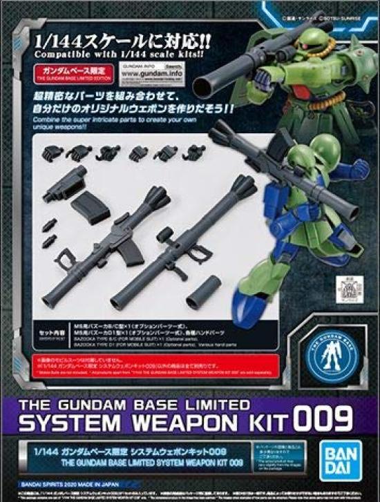 

Gundam Base Limited System Weapon Kit 009 1/144