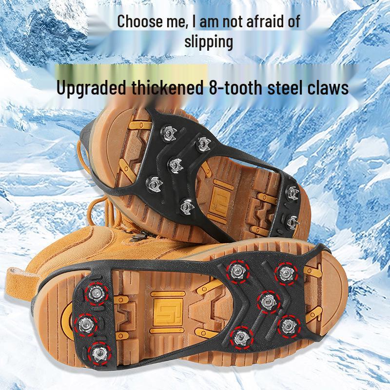 

Сделка для новичков: 8-зубые нескользящие шипы для обуви для льда и снега для использования на открытом воздухе One Size (26x10cm)