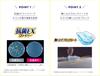 purchase with storage Wave Handy Wiper Replacement Sheets 8 sheets x 2 Storage Case Main Unit 1 Sheet White [Set case] + [Cleaning Tools] (Blue)