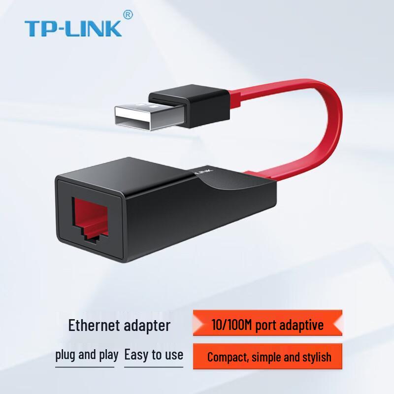 TP-LINK TL-UF210 USB 100Mbps Ethernet Adapter