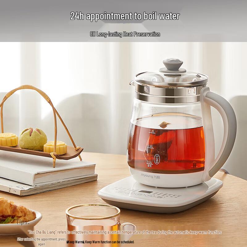 Joyoung 1.5L Smart Electric Health Kettle CN plug (adapter included)