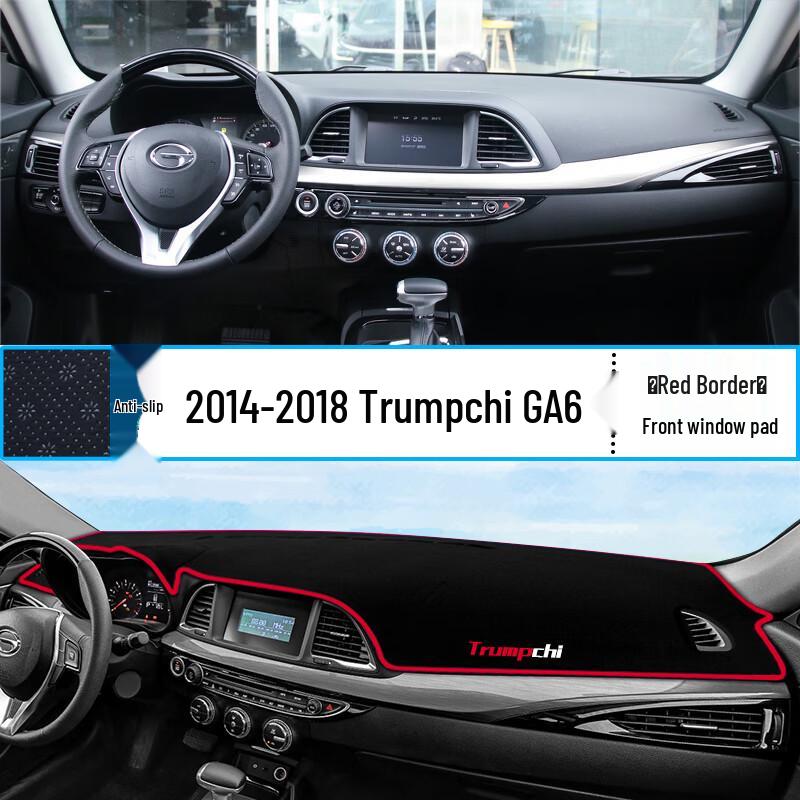 Anti-Glare Mat for GAC GA6 Dashboard: Sunshade Decoration & Sun Protection