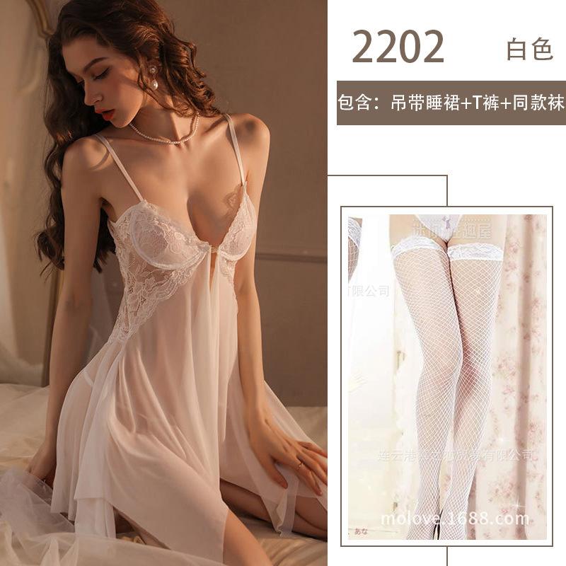Transparent seduction suspenders front chest sharding bed flirting lingerie uniform with chest pads