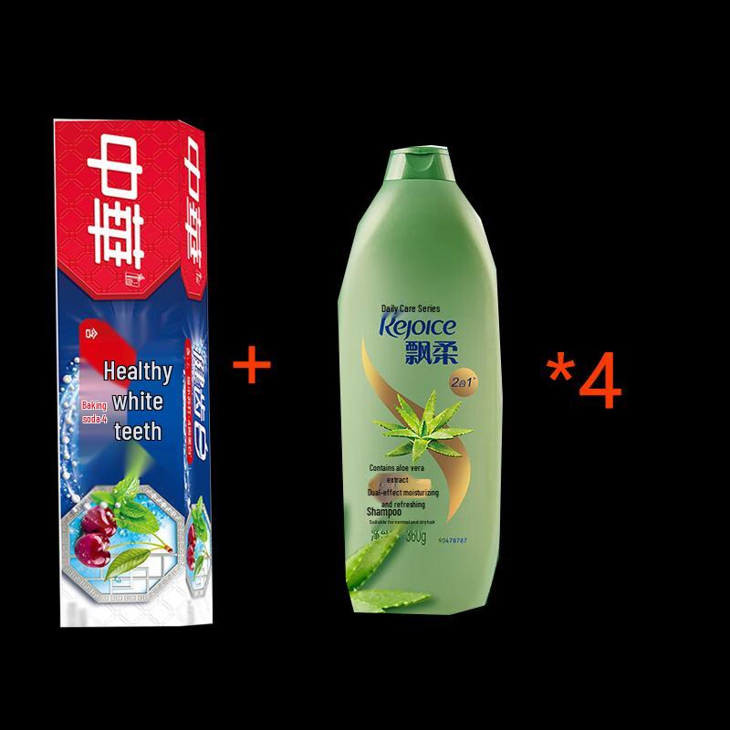 Набор Rejoice Шампунь для ежедневного ухода и Зубная паста Arm & Hammer