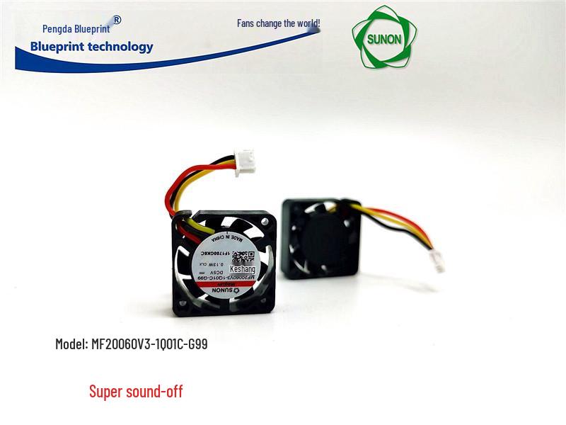 Silent MF20060V3-1Q01C-G99 Mini 5V Router Laptop Cooler (2006 Model) Original 1.25 Three-Wire Connector