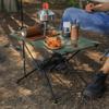 Ultra-Light Aluminum Folding Table for Camping, Picnics, BBQs, and Fishing 
